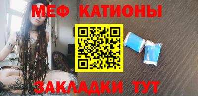 крисы Будённовск