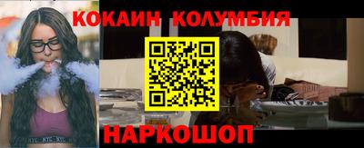 крисы Будённовск