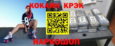 мескалин Бузулук