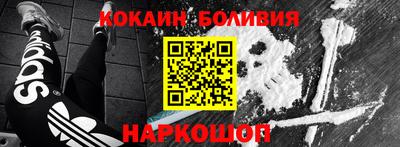 mdma Бугуруслан