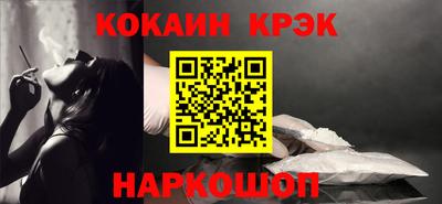 мескалин Бузулук