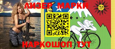 крисы Будённовск