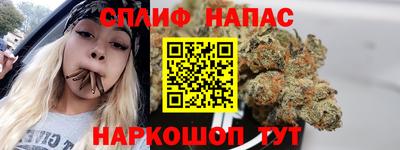 mdma Бугуруслан
