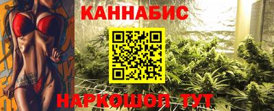 мескалин Бузулук
