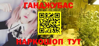 mdma Бугуруслан