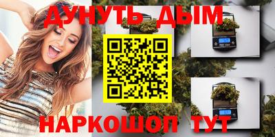 мескалин Бузулук