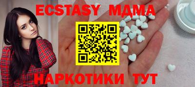 крисы Будённовск