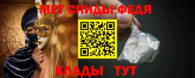 крисы Будённовск