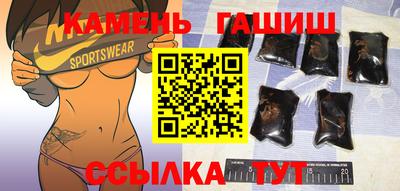 крисы Будённовск
