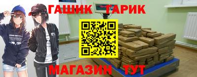 mdma Бугуруслан