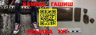 мескалин Бузулук
