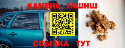 мескалин Бузулук